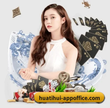 市场拓展